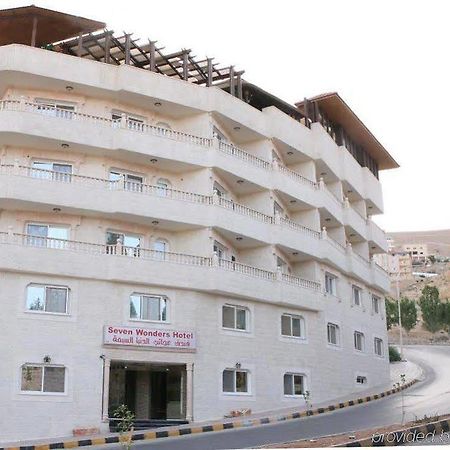 Seven Wonders Hotel Wadi Musa Eksteriør billede